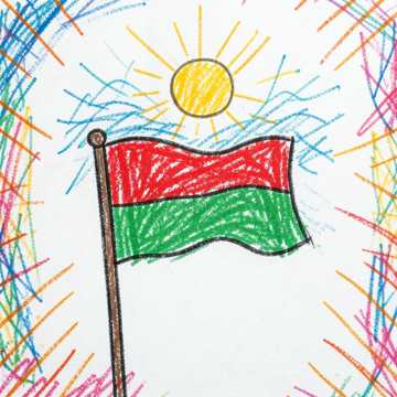 Cover des Liedes الجزائر يا بلادي