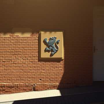 Кавер на песню Marsch der Riehler Löwen