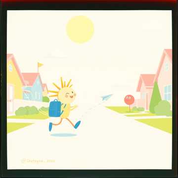 歌曲的封面صبوحي وعججوو