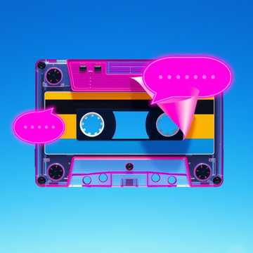 Cover des Liedes кап кап