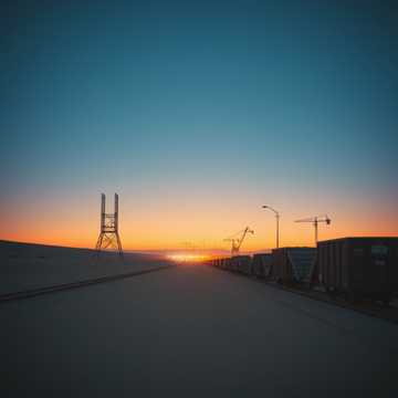 Bìa bài hát Огни гиганта