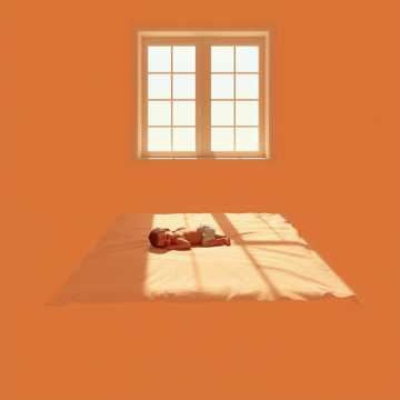 คัฟเวอร์เพลง Ұлым Өмір