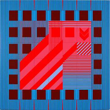 Cover utworu Өмір ұлыма сағыныш Ұлықбек пен Айшолпанның бағы едің, Махаббаттың ең аяулы гүлі