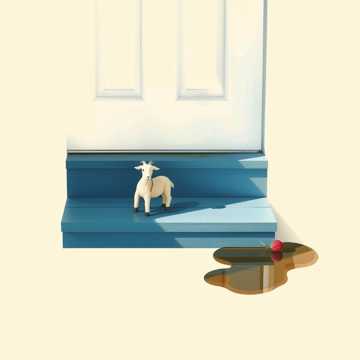 Couverture de la chanson шел козленок 2