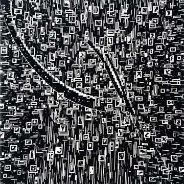 คัฟเวอร์เพลง Synergia