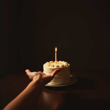 Cover av låten С Днём рождения любимый