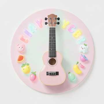 Cover of the song Apple Ball Bounce