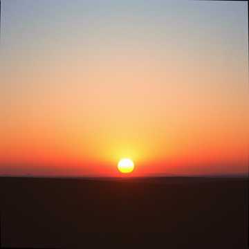 Cover of the song Guardaespaldas
