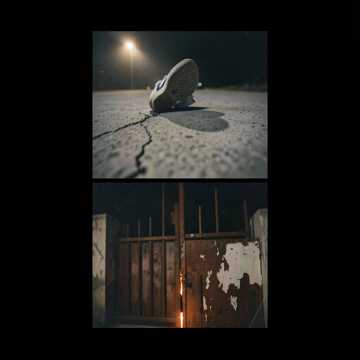 คัฟเวอร์เพลง Сквозь тёмный двор