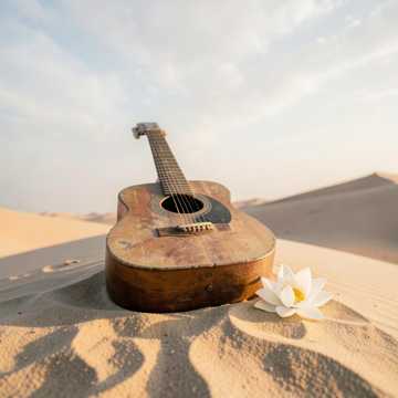 Couverture de la chanson জুবাইলের আমেনা