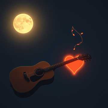 غلاف الاغنية Szép dal