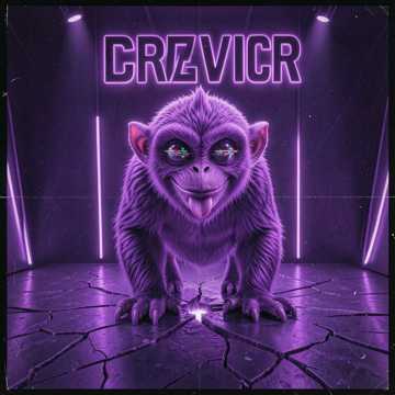 Cover of the song Galinha do mal