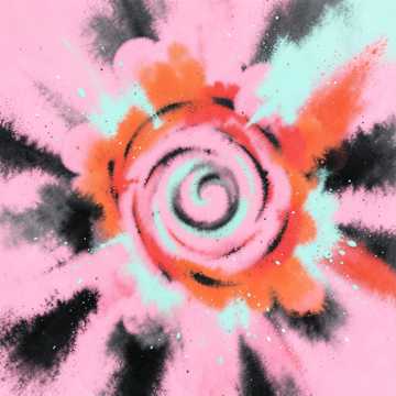 Cover van het nummer Dove c'è musica