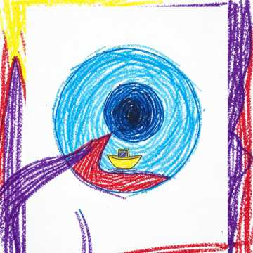Cover of the song 1
