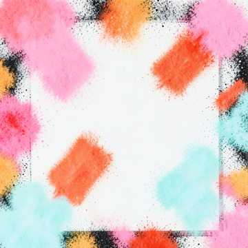 Cover of the song Pared de Tiza