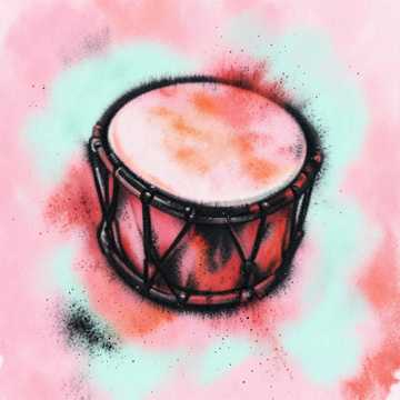 Cover of the song bb