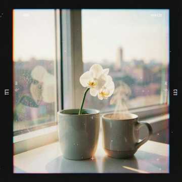 歌曲的封面PO TWOJEJ STRONIE