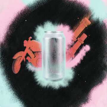 Cover des Liedes Ленкааа