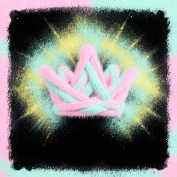 Cover utworu Хиала хвале