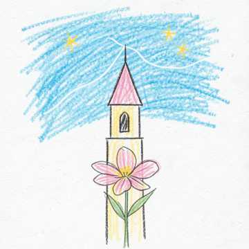 曲のカバー Santa Margherita, fiore di