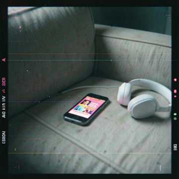 Cover of the song Рэклама