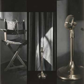 Cover of the song Немая...