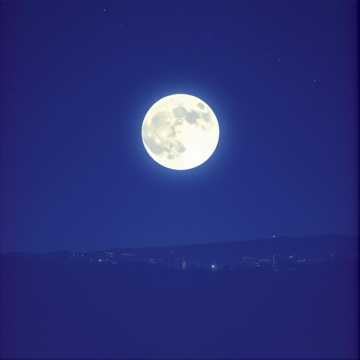 Cover of the song Когда тебя нет рядом