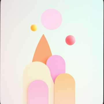 Cover of the song Отап