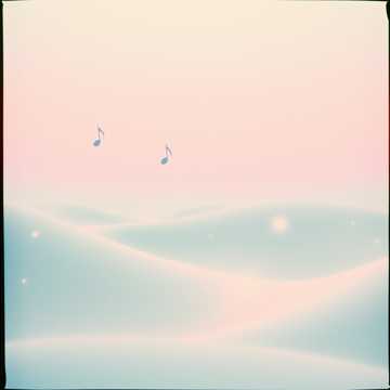 Cover des Liedes Inspirado