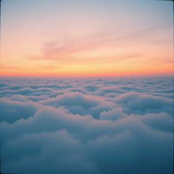 A dal borítója Оу