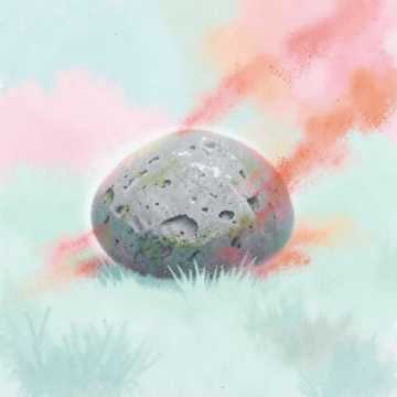 คัฟเวอร์เพลง يا زيكو يا حبّي الكبير