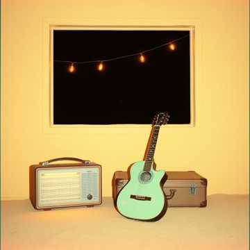 Portada de la canción على إيه؟