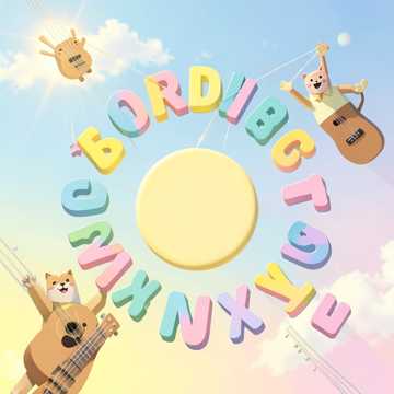 Cover utworu ABC Fun and Learn