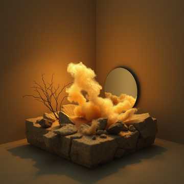 A dal borítója Jedno Spojrzenie