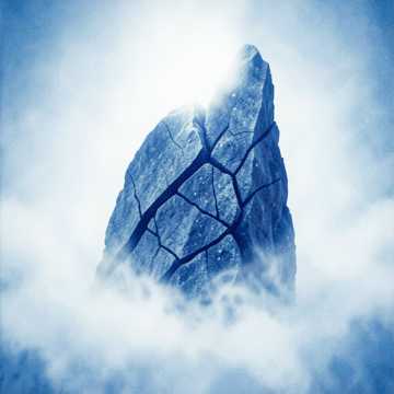 Cover of the song Ti