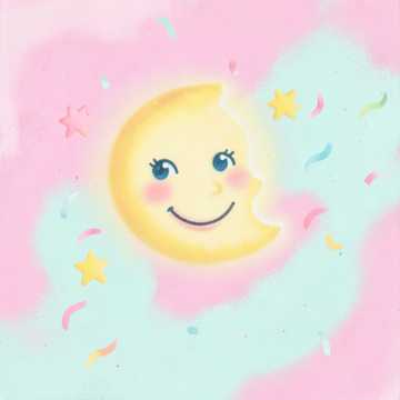 Cover of the song Rodriguito mi sol