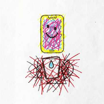 Cover of the song Su foto de perfil
