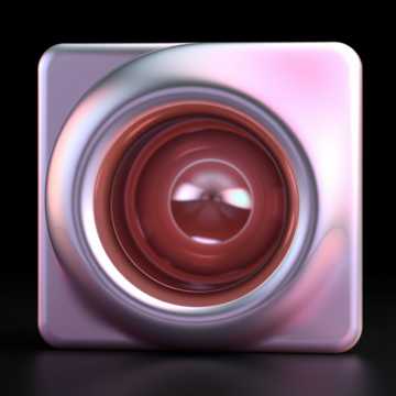 Capa da música روح رمضان