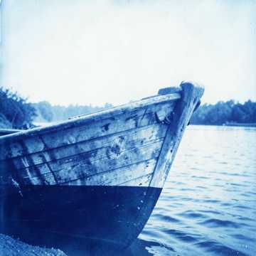 Couverture de la chanson বাংলা song