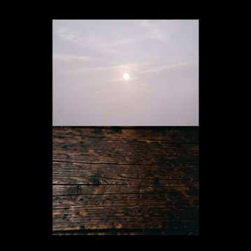 歌曲的封面Andor suno