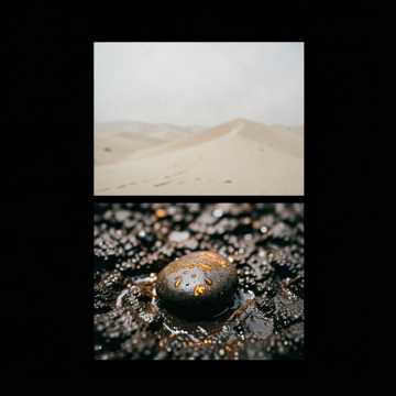 Cover des Liedes MI CULO MORENO