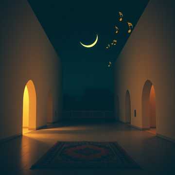 Cover des Liedes شهر الصيام