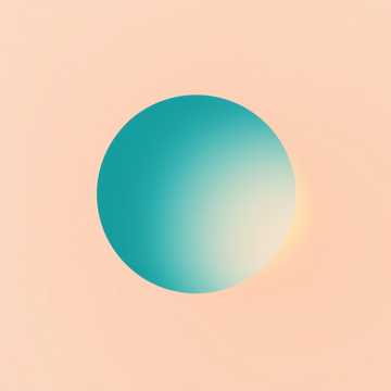 Cover utworu W każdej myśli