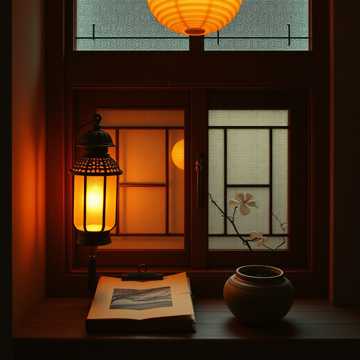 Cover des Liedes 어린 지난 날들의 그리움