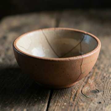 노래 표지 Imperfectos