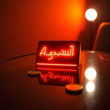 歌曲的封面Геркулесовна