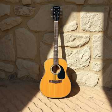 غلاف الاغنية ESPAGNA