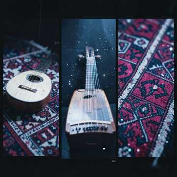 Couverture de la chanson Bker