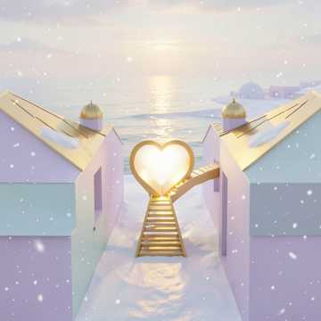 Cover of the song От печали до радости1