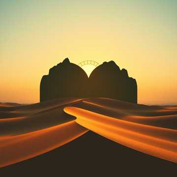 A dal borítója سجلوا قلبي جنوبياً هواه ا